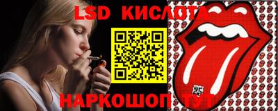 стаф Бугуруслан