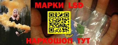 стаф Бугуруслан