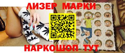 кокаин колумбия Будённовск