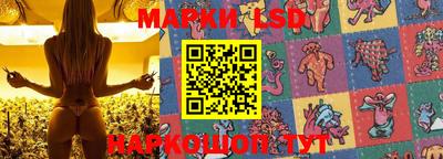 таблы Бузулук