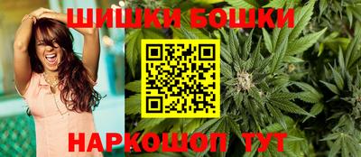 стаф Бугуруслан