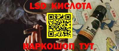 стаф Бугуруслан