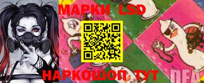 таблы Бузулук