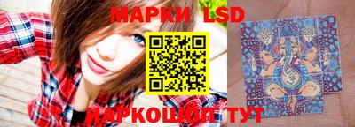 кокаин колумбия Будённовск