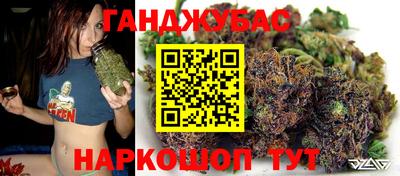 кокаин колумбия Будённовск