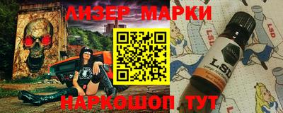 таблы Бузулук
