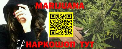 кокаин колумбия Будённовск