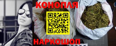 таблы Бузулук