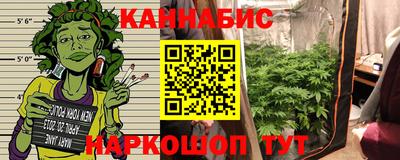 стаф Бугуруслан