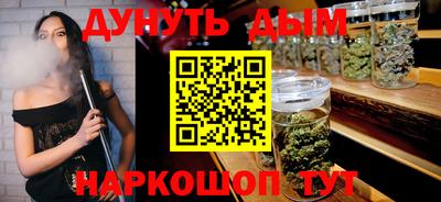 кокаин колумбия Будённовск