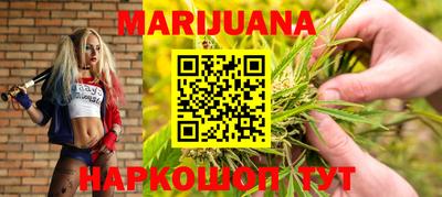стаф Бугуруслан