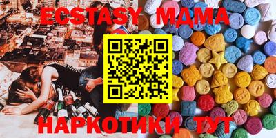 кокаин колумбия Будённовск