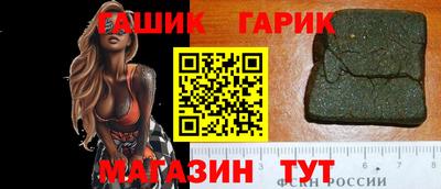 кокаин колумбия Будённовск