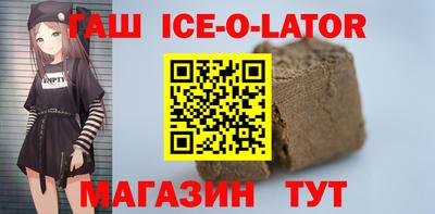 стаф Бугуруслан