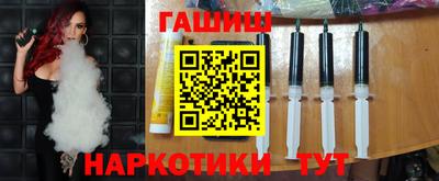 кокаин колумбия Будённовск