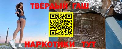 кокаин колумбия Будённовск
