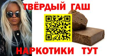 стаф Бугуруслан