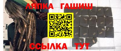 стаф Бугуруслан