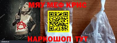 кокаин колумбия Будённовск